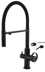 19127-C Смес. для кухни с гиб МАГ. изл. и под. фильт. (ЧЕР.+ЧЕР.) GANZER (10/1шт)