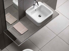 Раковина подвесная/накладная HATRIA HAPPY HOUR Y0M701