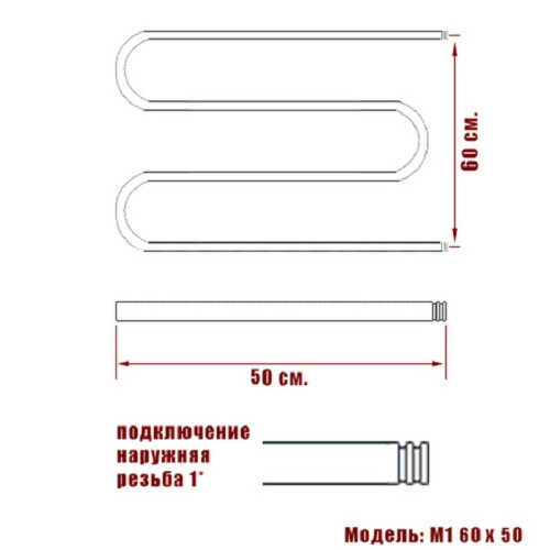 Полотенцесушитель Ника SIMPLE М-обр. 60/50 без полки бронза