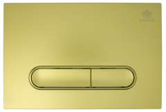 Кнопка для инсталляции с ПЛОСК. клав. (МАТ. ЗОЛОТО)  GANZER  (24/1шт)