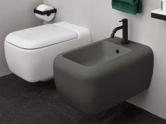 Биде подвесное CIELO SHUI SHBSB CM