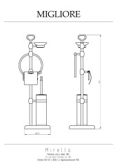 Стойка h84 см. 4-х функциональная, золото Migliore Mirella