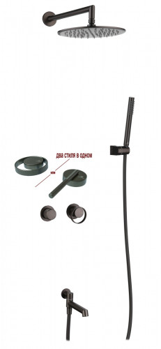 19165-Q Смеситель встраиваемый для душа с 3-функ. (ГРАФИТ) GANZER (6/1шт)