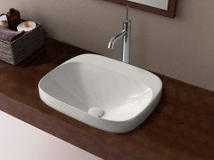 Раковина встраиваемая Scarabeo MOON 5511/41