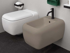 Биде подвесное CIELO SHUI SHBSB AV