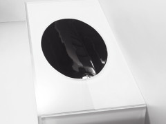 Раковина встраиваемая SIMAS LFT SPAZIO LFT 74 bia