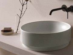 Раковина накладная CIELO MARE MRLAT PM