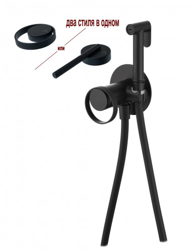 19157-C Смеситель встраиваемый с ГИГ. душем (ЧЕРНЫЙ) GANZER (10/1шт)