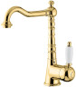 Emmevi Laguna, однорычажный смеситель для раковины (излив 19 см), с донным клапаном, цвет золото