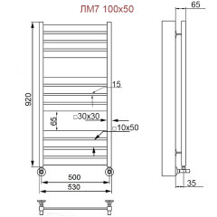 Полотенцесушитель Ника MODERN ЛМ-7 100/50 RAL9016 белый матовый с вентилями (комплект люкс)