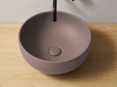 Раковина накладная CIELO SHUI SHBA40 CP