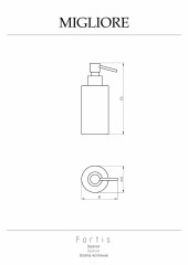Дозатор настольный, бронза Migliore FORTIS