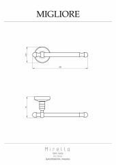 Бумагодержатель, золото Migliore Mirella