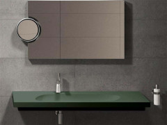 Раковина подвесная/ накладная CIELO ENJOY EJLS140 MU