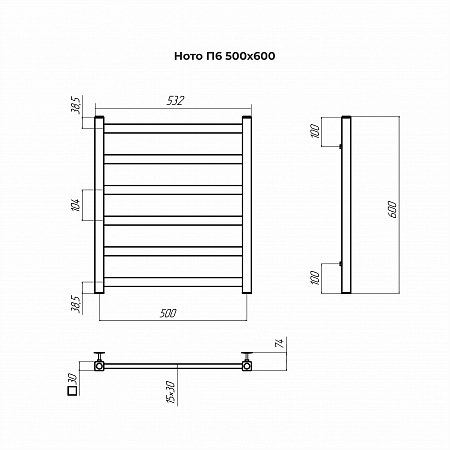 Полотенцесушитель TERMINUS Эконом Ното П6 500х600 NEW