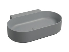 Раковина подвесная CIELO MARE MRLS70SF BR