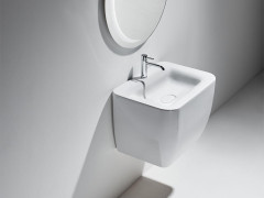 Раковина подвесная SIMAS HENGES HE 11/F92 bia