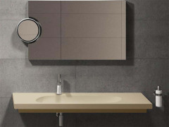 Раковина подвесная/ накладная CIELO ENJOY EJLS140 LN