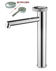 19112 Смеситель од. для раковины-чаши (ХРОМ) GANZER (10/1шт)