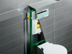 Инсталляция для унитаза VIEGA PREVISTA DRY 771997