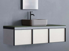 Столешница CIELO Multiplo MUPI140 AG