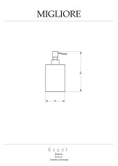 Дозатор настольный, хром Migliore KVANT