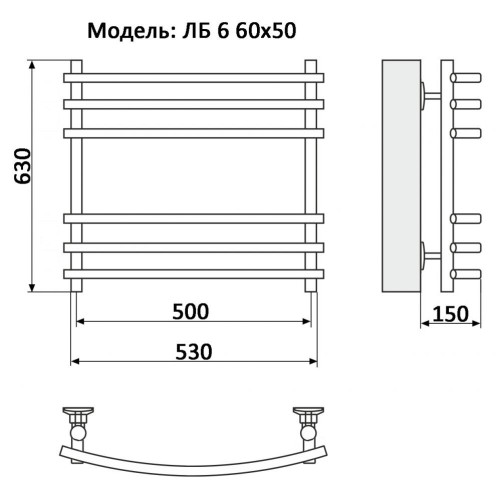 Полотенцесушитель Ника BAMBOO ЛБ-6 60/50