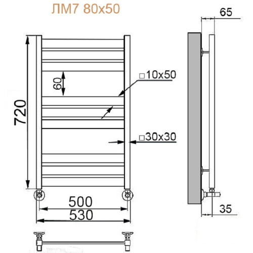 Полотенцесушитель Ника MODERN ЛМ-7 80/50 RAL9016 белый матовый с вентилями (комплект люкс)
