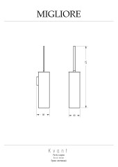 Ершик напольный, золото Migliore KVANT
