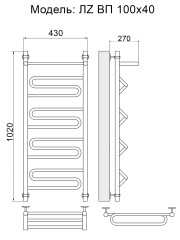 Полотенцесушитель Ника CURVE ЛZ ВП 100/40