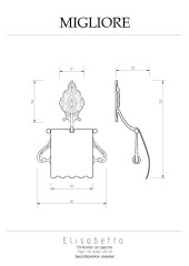 Бумагодержатель закрытый (с крышкой), бронза Migliore Elisabetta