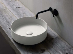 Раковина накладная CIELO SHUI COMFORT SHCOLAT40 TL