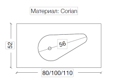 Столешница Corian Drop 81cm