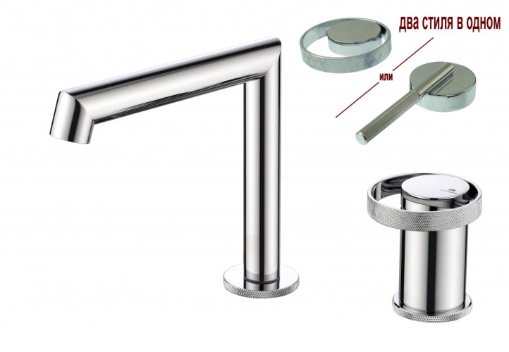 19114 Смеситель на борт раковины (2-отв,ХРОМ)  GANZER (10/1шт)