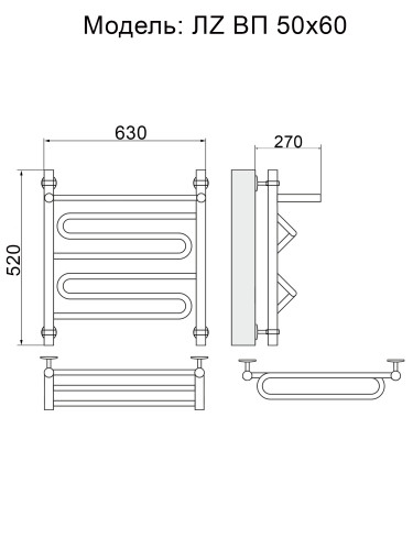 Полотенцесушитель Ника CURVE ЛZ ВП 50/60*