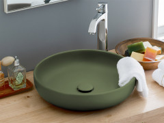 Раковина накладная CIELO SHUI SHBA45 AG