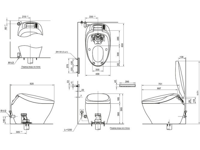 Электронный унитаз с дистанционным управлением TOTO NEOREST NX CS901VR#NW1