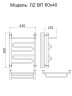 Полотенцесушитель Ника CURVE ЛZ ВП 60/40