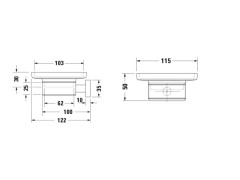 Мыльница подвесная DURAVIT KARREE 0099521000