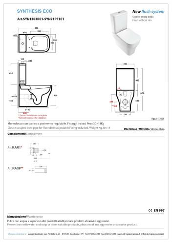 Olympia Synthesis Eco, бачок для моноблока, включая механизм смыва, цвет белый глянцевый