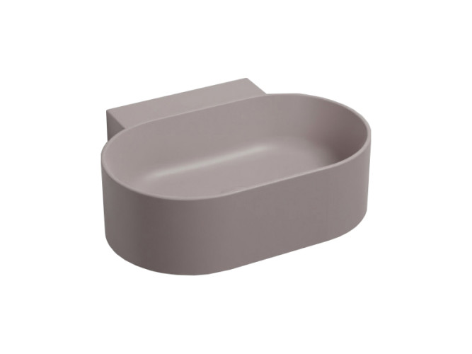 Раковина подвесная/ накладная CIELO MARE MRLS50SF CP