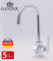 26025 Смеситель для кухни на две воды &quot;GANZER&quot;  (10/1шт)