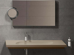 Раковина подвесная/ накладная CIELO ENJOY EJLS140 AV