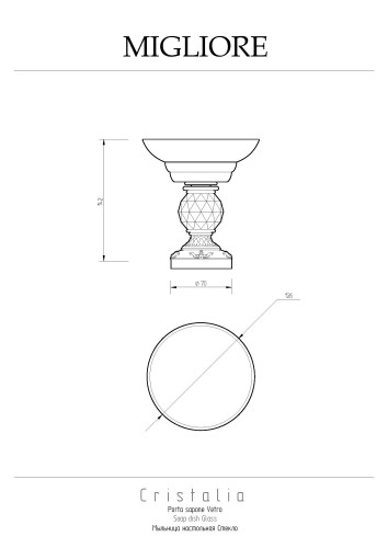 Mыльница настольная, стекло/хром/Swarovski Migliore Cristalia