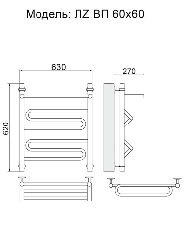 Полотенцесушитель Ника CURVE ЛZ ВП 60/60