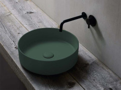 Раковина накладная CIELO SHUI COMFORT SHCOLAT40 MU