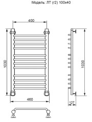 Полотенцесушитель Ника TRAPEZIUM ЛТ (Г2) 100/40