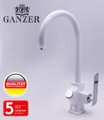 26025-F Смеситель (БЕЛЫЙ) с фильт GANZER  (10/1шт)