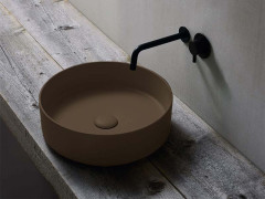 Раковина накладная CIELO SHUI COMFORT SHCOLAT40 CA