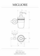 Дозатор настенный, керамика белая/Swarovski/декор платина/хром Migliore